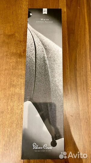 Новый качественный зонт