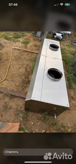 Вытяжка симтема мангал