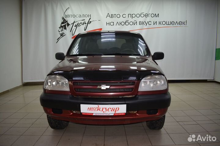 Chevrolet Niva 1.7 МТ, 2004, 202 000 км