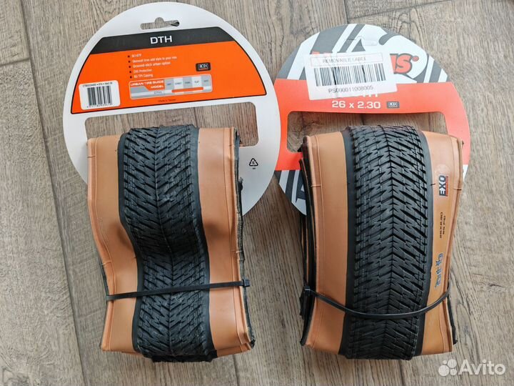 Shimano SLX, XT, Nukeproof Horizon, Magura