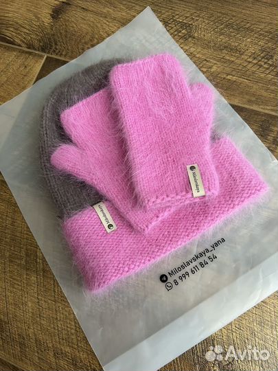 Комплект шапка ангора новый