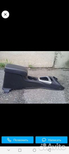 Подлокотник Hammer H3