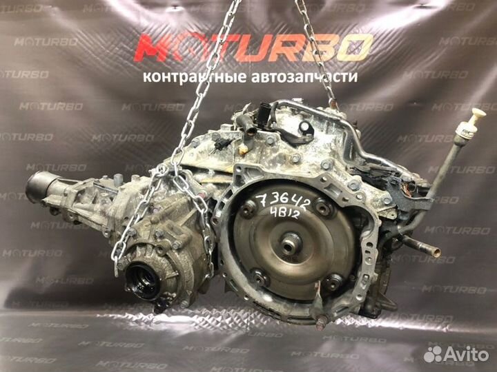 Вариатор Mitsubishi Outlander GF3W 4B12 2014