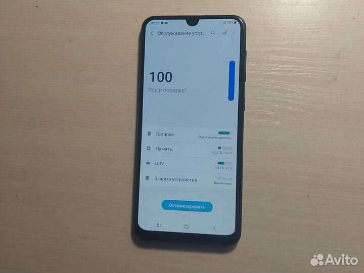Samsung Galaxy A50, 4/64 ГБ