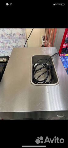 Аппарат для мороженого