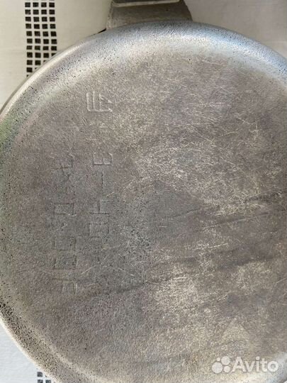 Чугунок, сотейник,тарелки металл