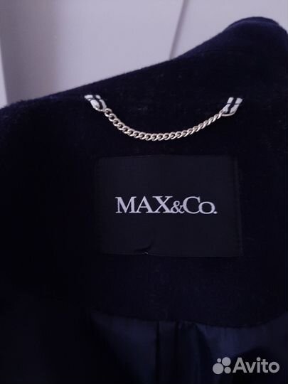 Пальто осеннее