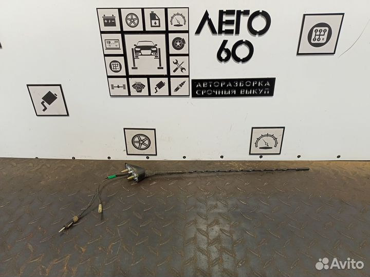 Антенна для Mitsubishi Colt Z3