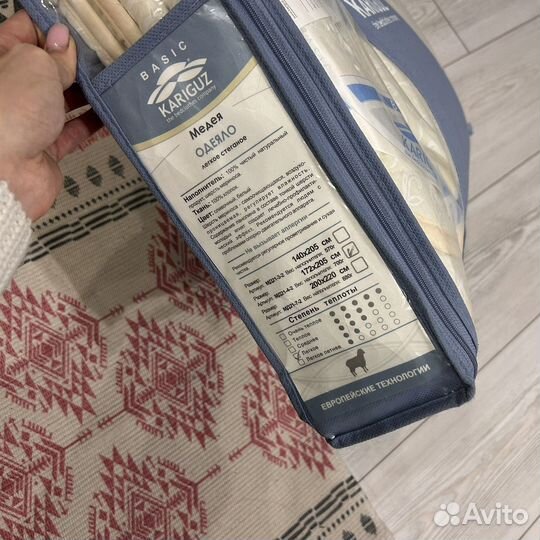 Одеяло kariguz 172-205