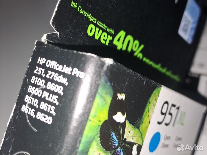 Картриджи hp CN047AE