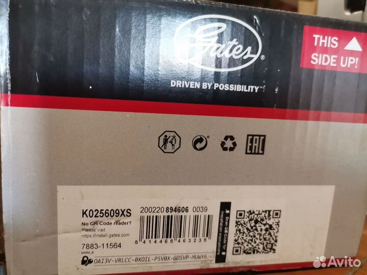 Комплект грм mitsubishi galant 9