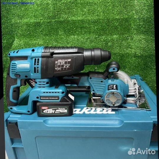 Набор Makita 6в1 с сучкорез (Арт.72997)