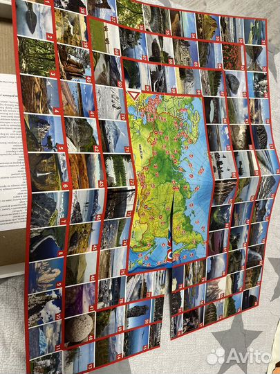 Настольная игра Чудеса России