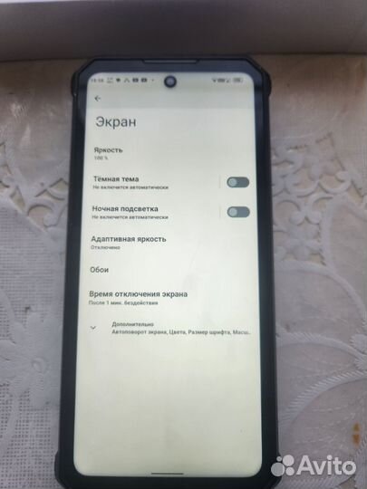 OUKITEL WP19, 8/256 ГБ