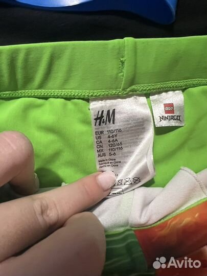 Плавки hm шапочка adidas