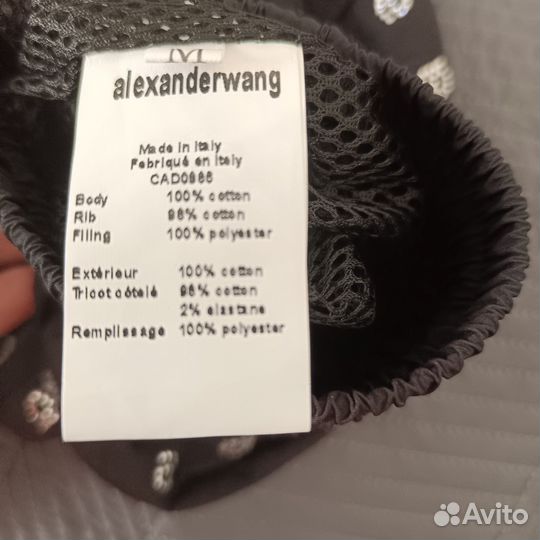 Шорты спортивные Alexander Wang