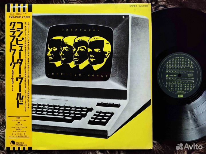 Kraftwerk – Computer World – оригинал Japan 1981