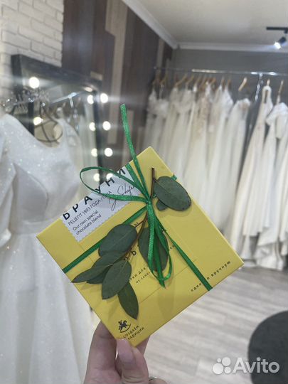 Свадебный салон