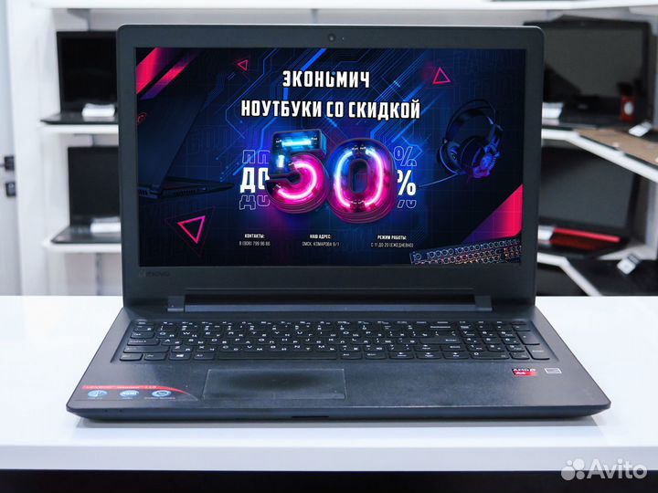 Ноутбук A4-4 ядра / 4GB / 500GB / R5 + Гарантия