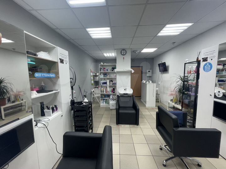 Свободного назначения, 25 м²