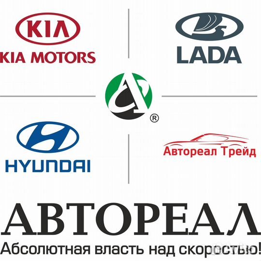 Администратор