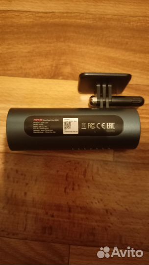 Видеорегистратор