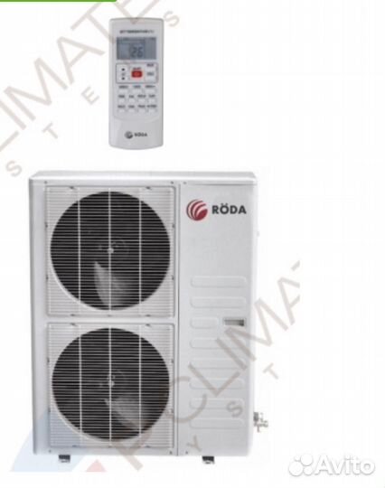 Колонный кондиционер