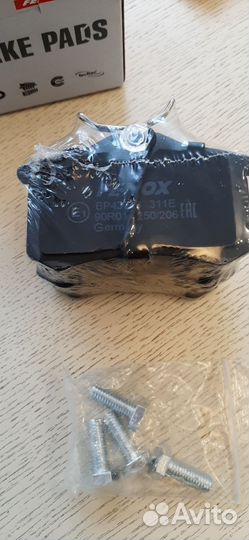 Колодки тормозные fenox BP43088 Задние 1H0698451A