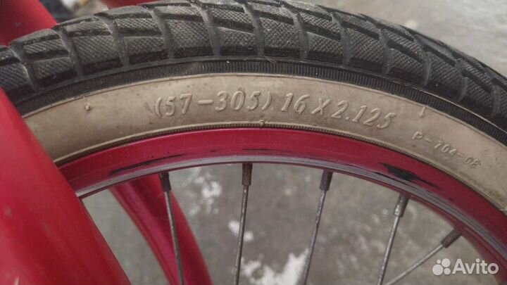 Детский трехколесный электрический самокат