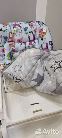 Стульчик для кормления happy baby