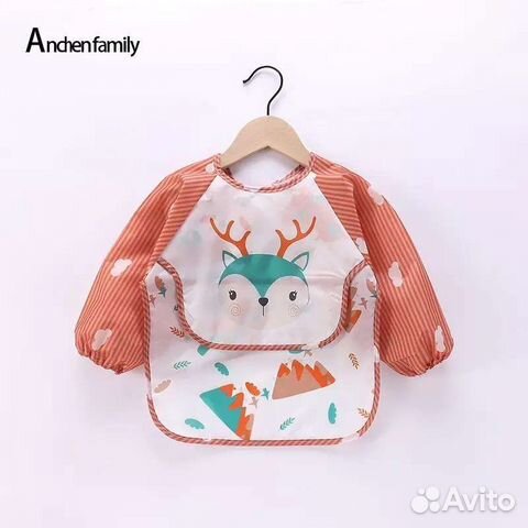 Непромокаемый нагрудник