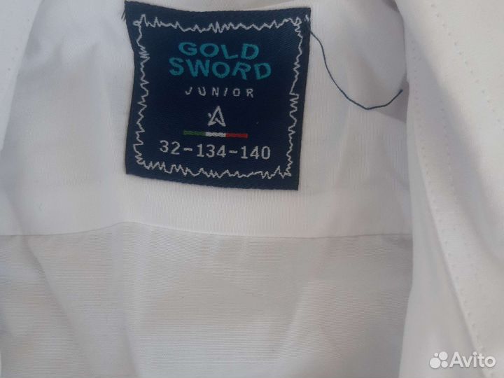 Рубашка школьная