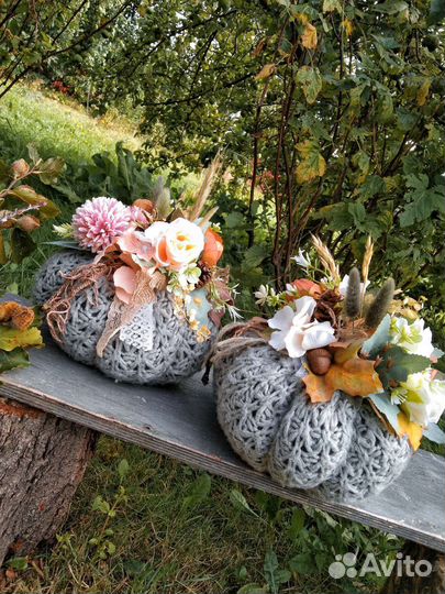 Декоративная тыква