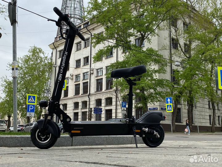 Электросамокат kugoo m2 plus