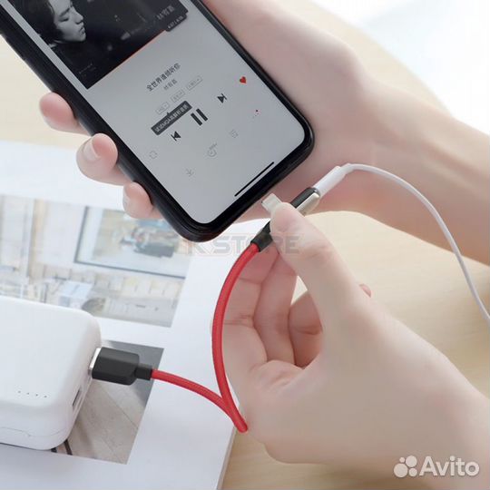 Переходник hoco LS28 Lightning