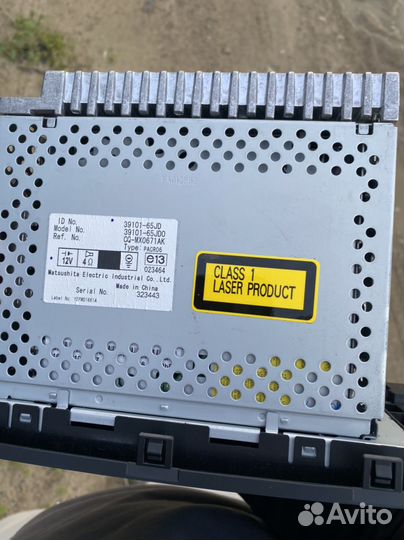 Магнитола Suzuki Grand Vitara