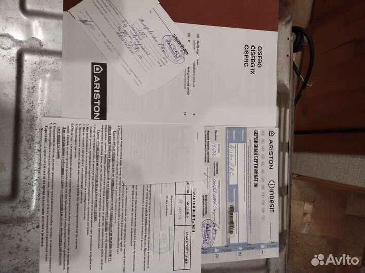 Газовый духовой шкаф