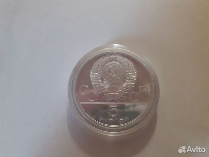 Серебряные монеты россии