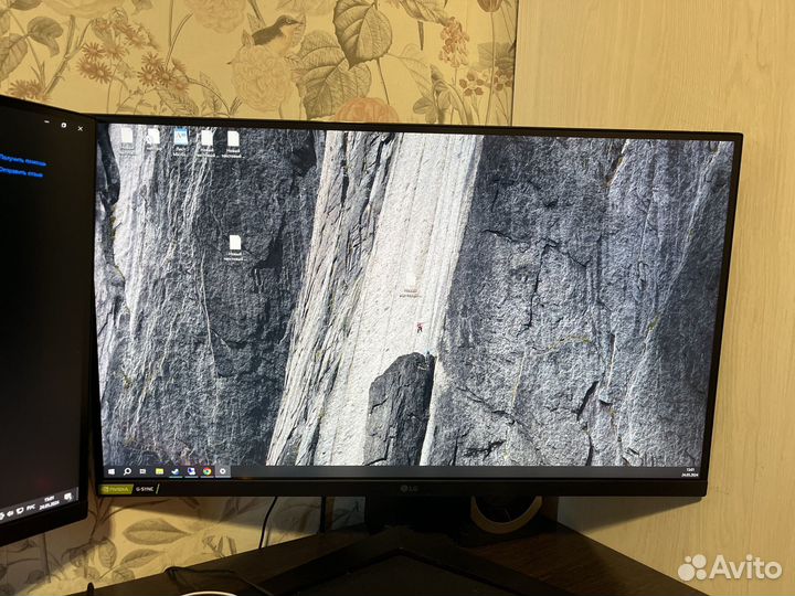 Монитор Lg ultragear 27'144hz