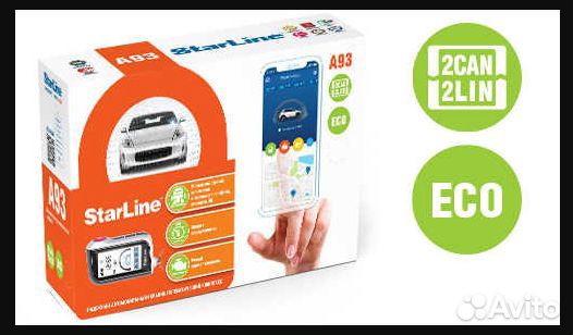 АВТОСИГНАЛИЗАЦИЯ starline A93 V2 2 CAN+2 LIN ECO