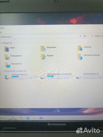 Lenovo/i7 3612QM/ 740M/16GB/SSD +HDD 1 Tb