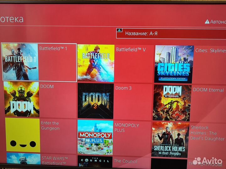 Sony PS4 Slim 1Tb Идеал+Игры