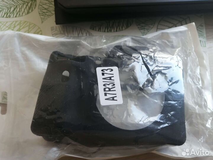 Чехол для камеры Sony a7m3 a7r3