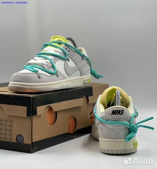 Nike Dunk Low & Off White