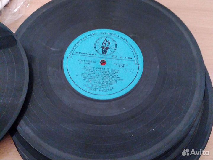 Виниловые пластинки СССР