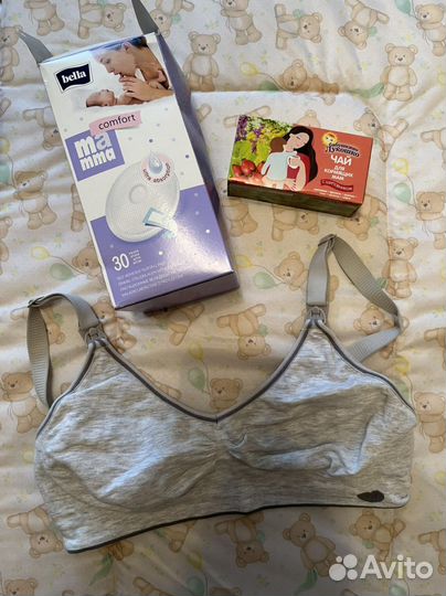 Лиф для кормления, лактационные вкладыши