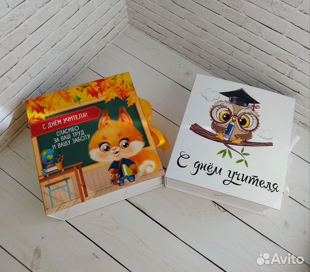 Подарочный набор