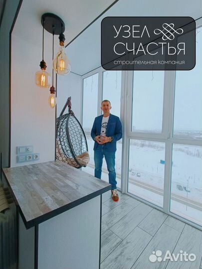Отделка балконов и лоджий