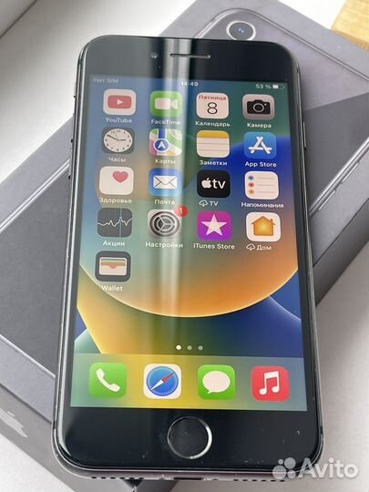 iPhone 8 64 gb black