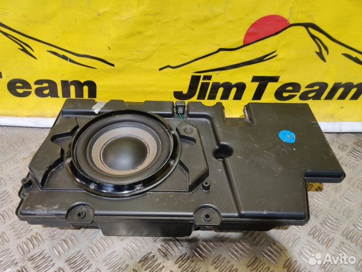 Динамики bang olufsen Audi A8 D3 4E2 4E8 BVJ 2008